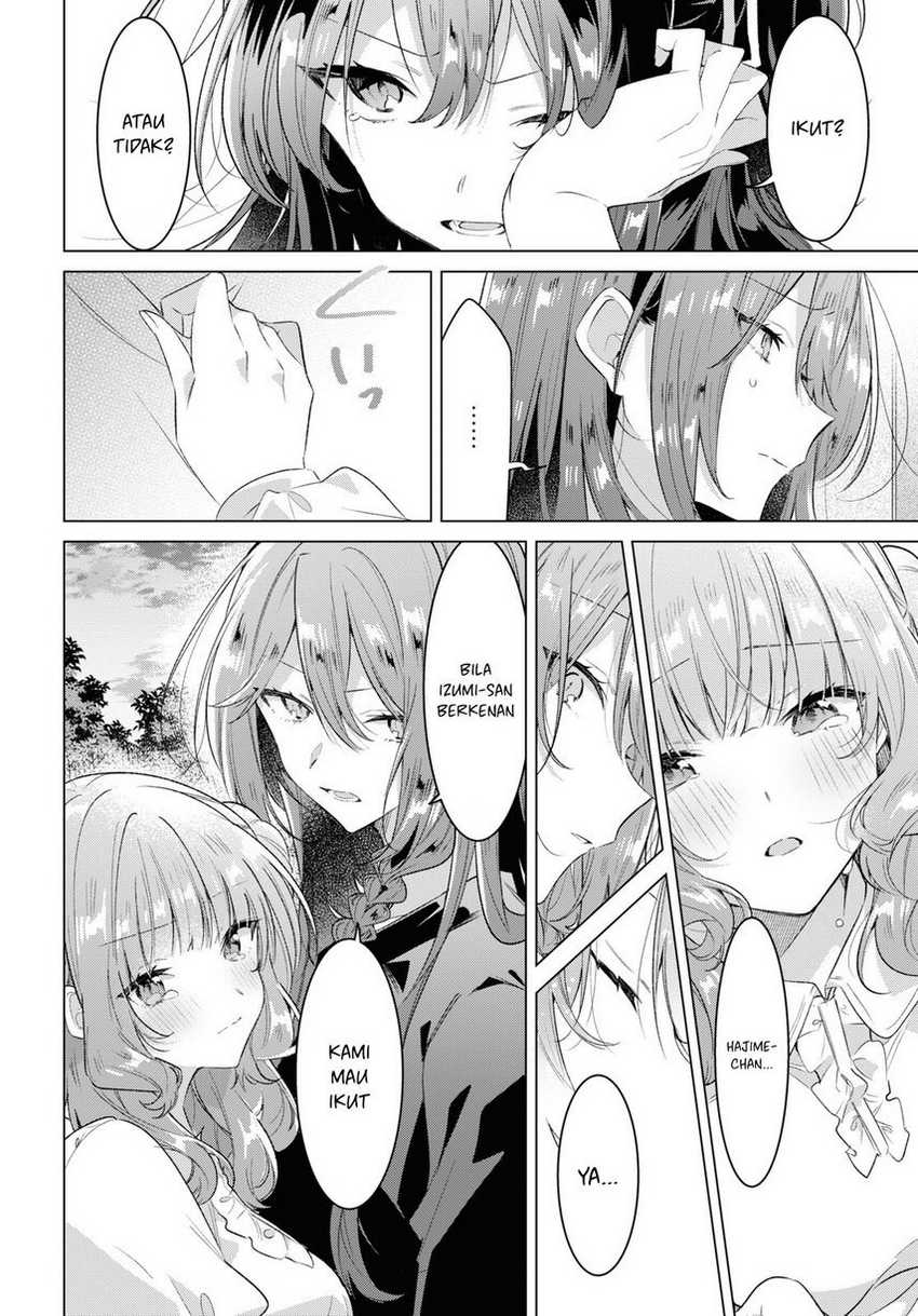 Sasayaku you ni koi wo utau Chapter 34 page 43