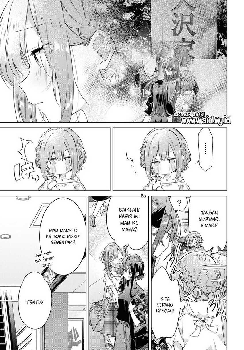 Sasayaku you ni koi wo utau Chapter 35 page 4