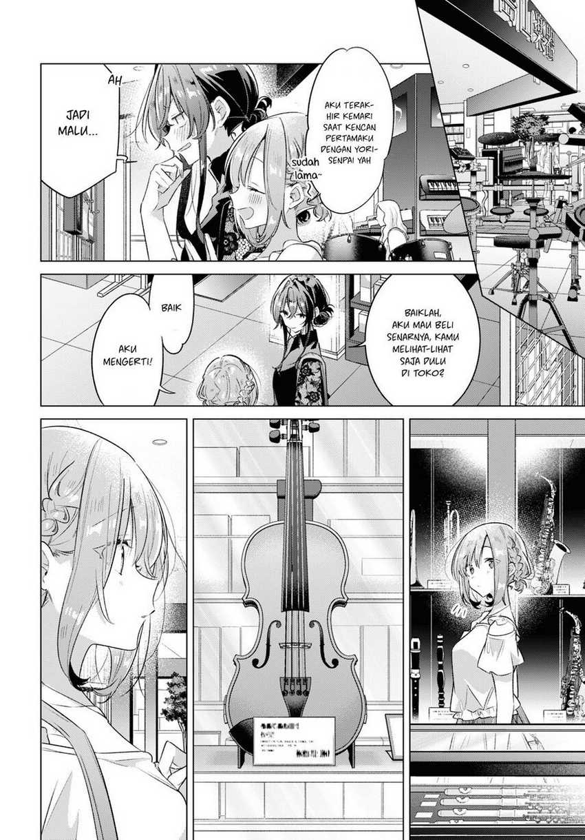 Sasayaku you ni koi wo utau Chapter 35 page 5