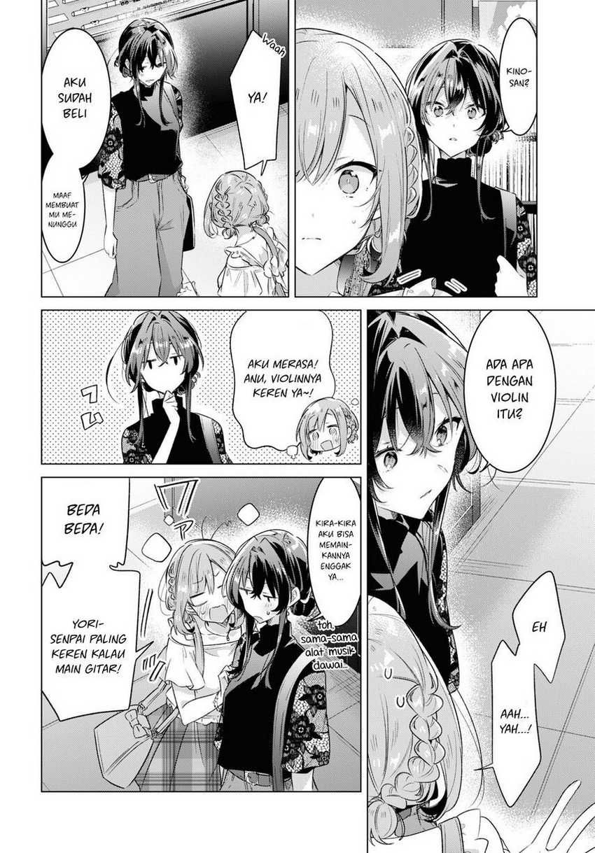 Sasayaku you ni koi wo utau Chapter 35 page 7
