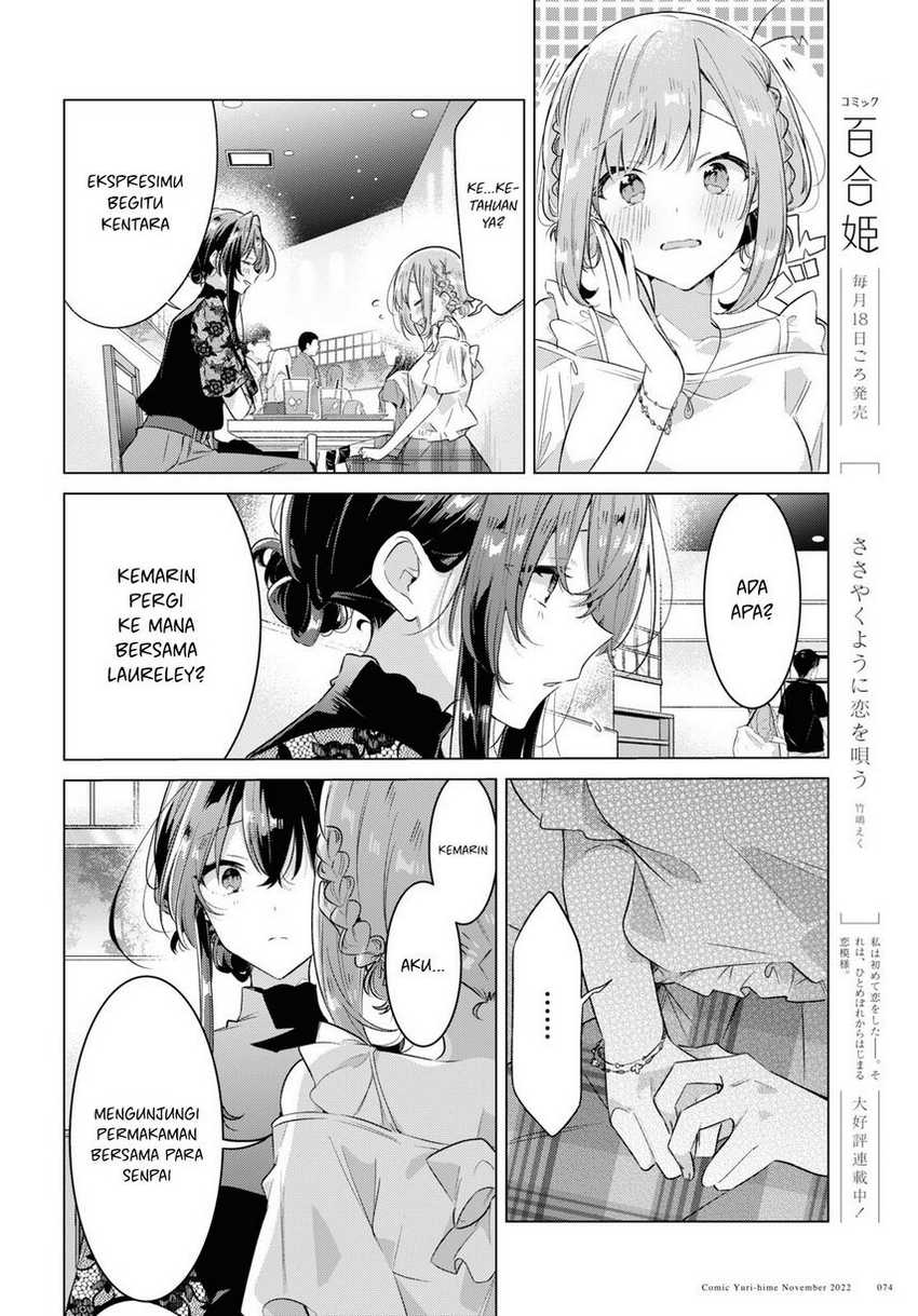 Sasayaku you ni koi wo utau Chapter 35 page 9