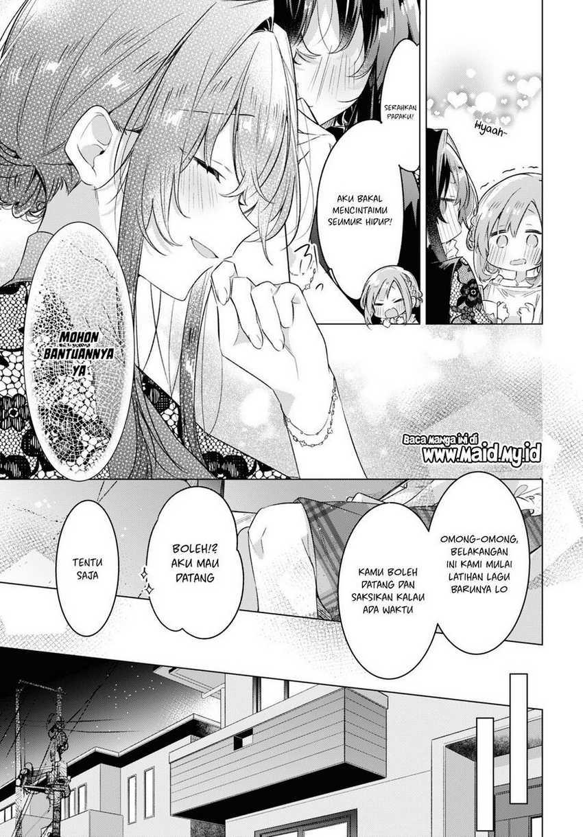 Sasayaku you ni koi wo utau Chapter 35 page 14