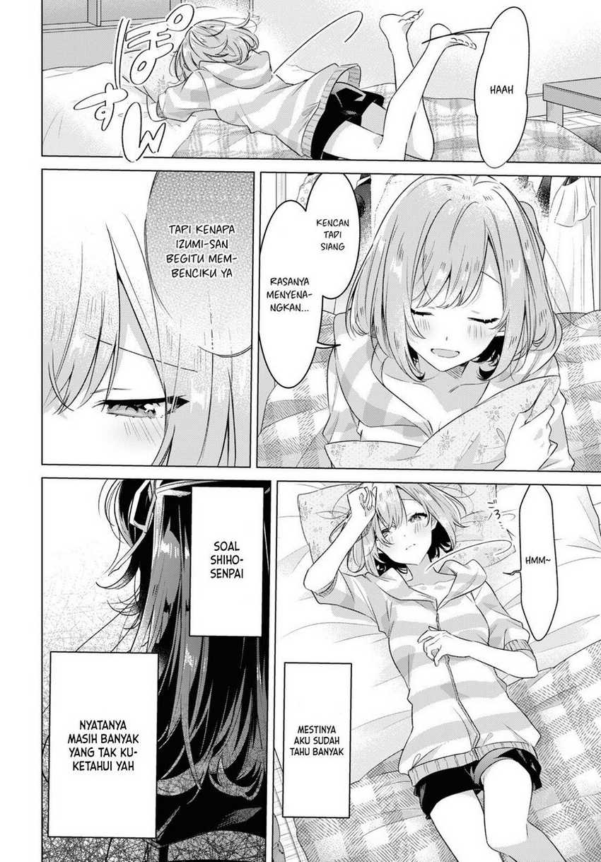 Sasayaku you ni koi wo utau Chapter 35 page 15