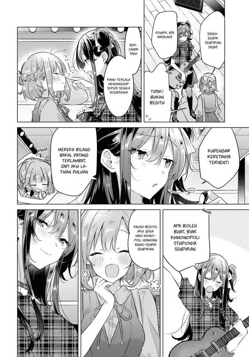 Sasayaku you ni koi wo utau Chapter 35 page 17