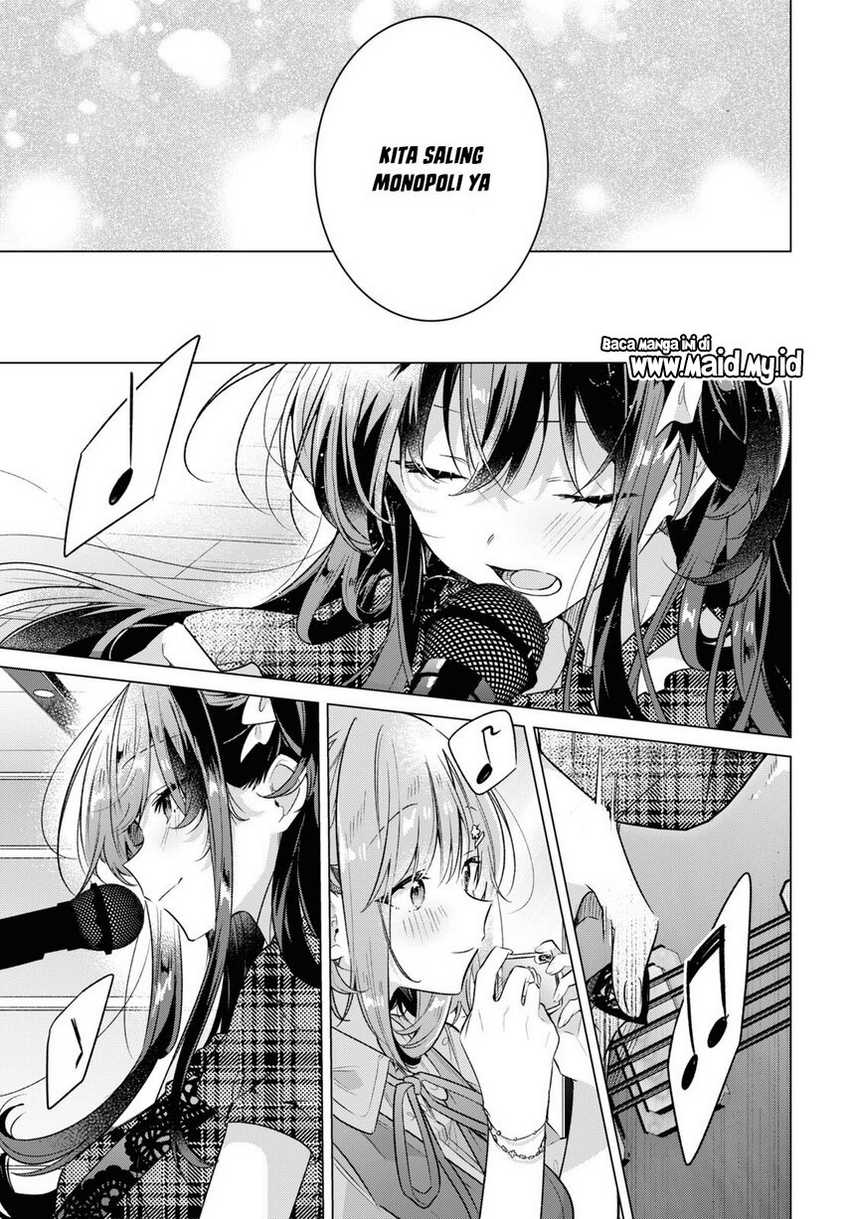 Sasayaku you ni koi wo utau Chapter 35 page 18