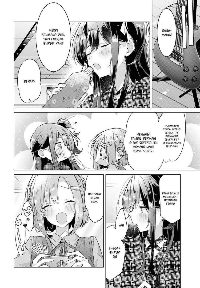 Sasayaku you ni koi wo utau Chapter 35 page 19