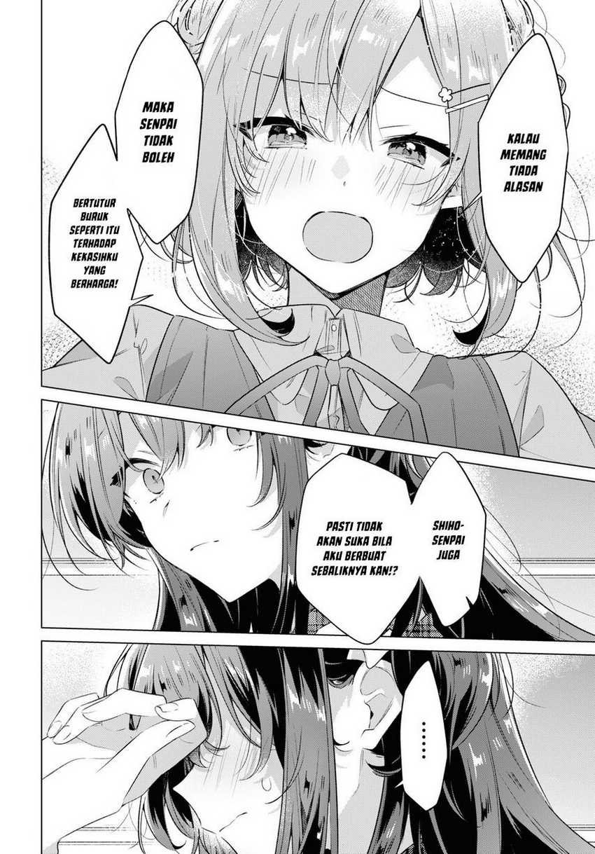 Sasayaku you ni koi wo utau Chapter 35 page 23