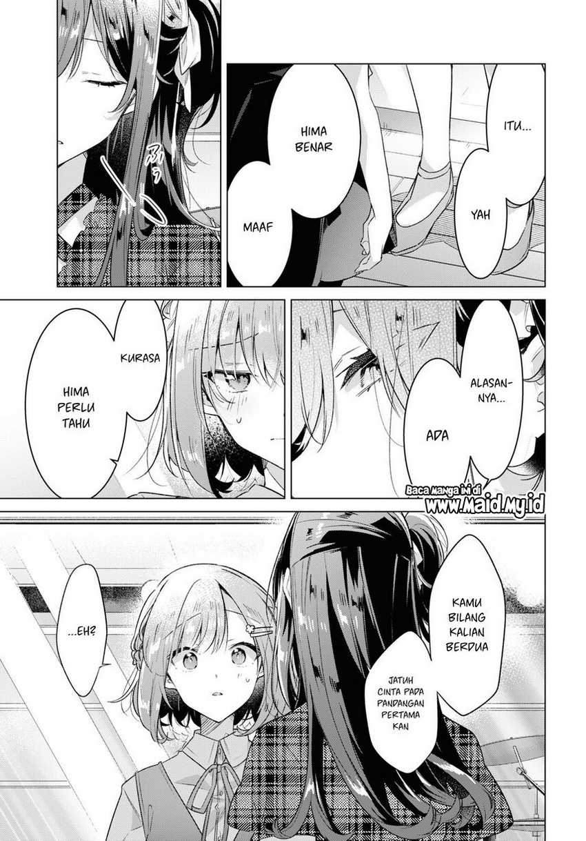 Sasayaku you ni koi wo utau Chapter 35 page 24