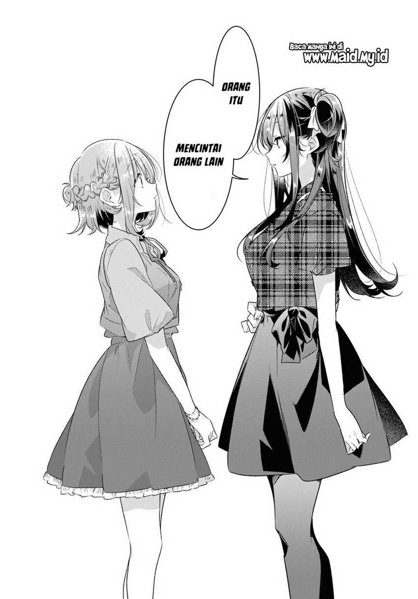 Sasayaku you ni koi wo utau Chapter 35 page 26