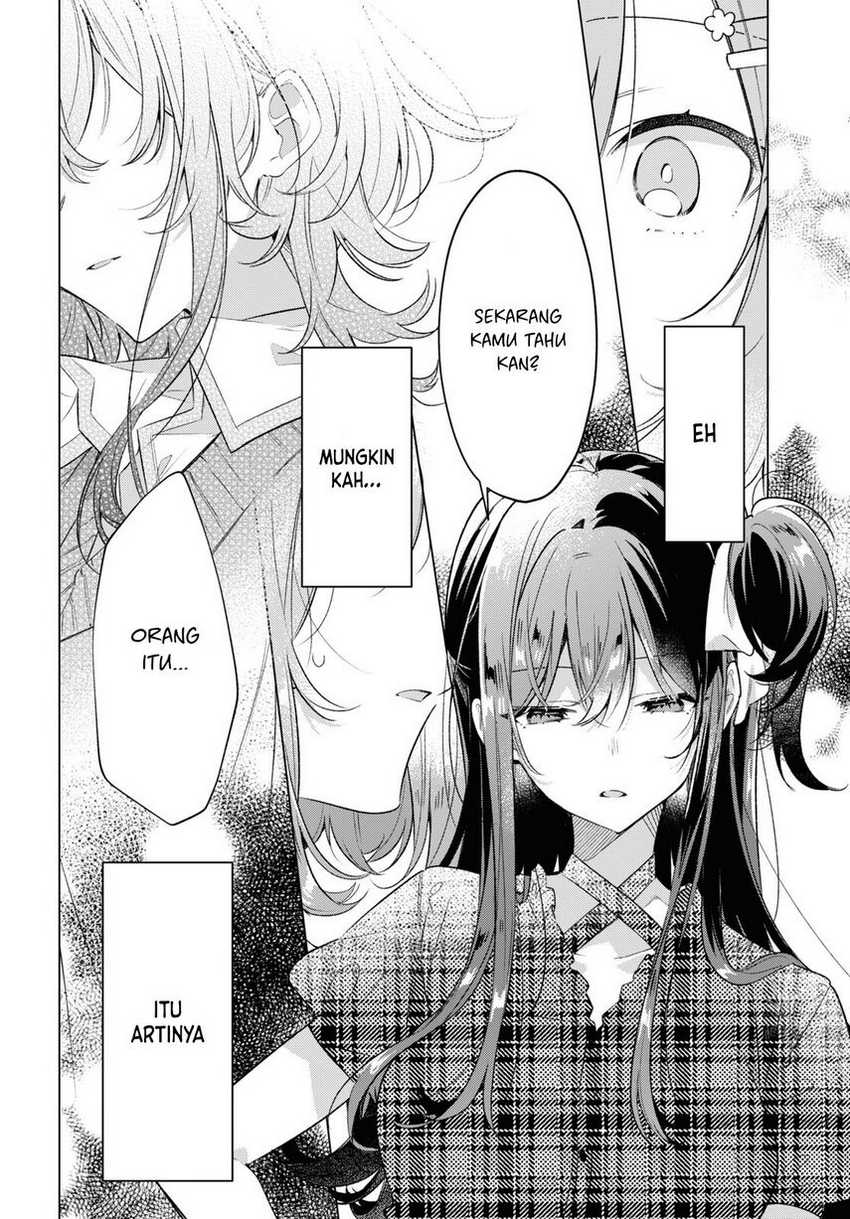 Sasayaku you ni koi wo utau Chapter 35 page 27