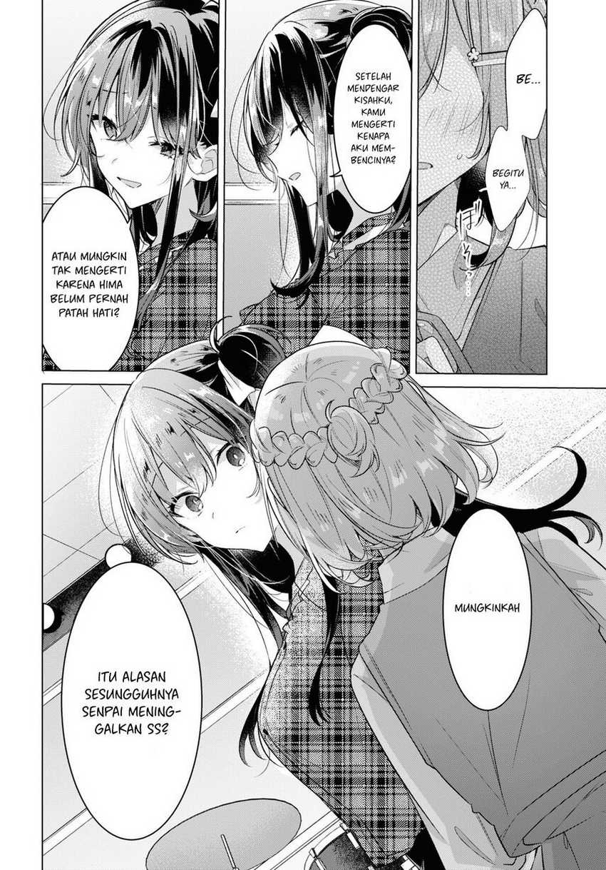 Sasayaku you ni koi wo utau Chapter 35 page 29