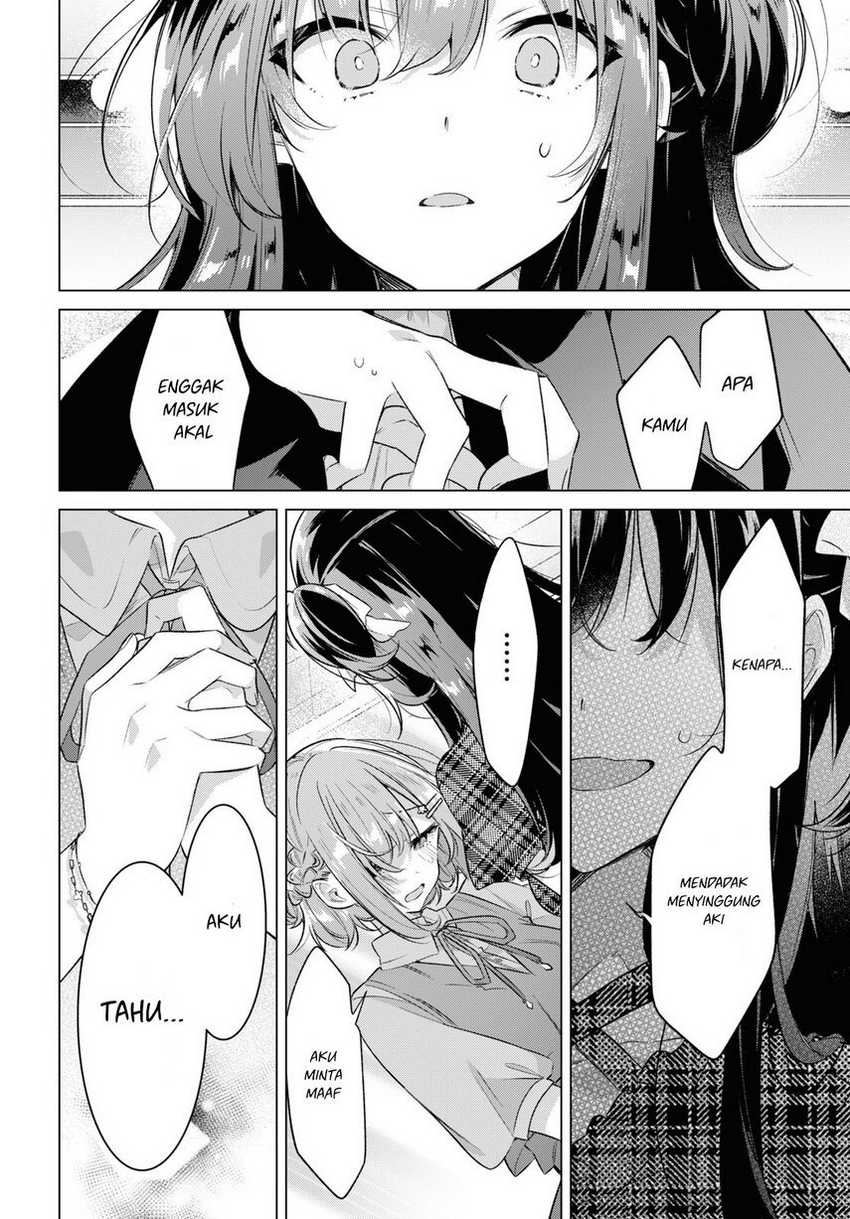 Sasayaku you ni koi wo utau Chapter 35 page 31