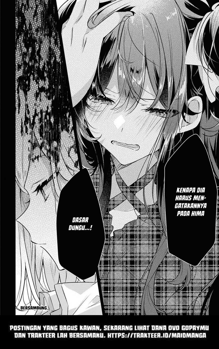 Sasayaku you ni koi wo utau Chapter 35 page 33