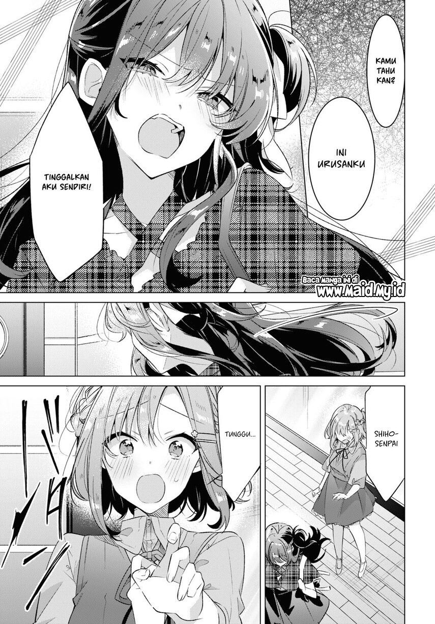 Sasayaku you ni koi wo utau Chapter 36 page 6