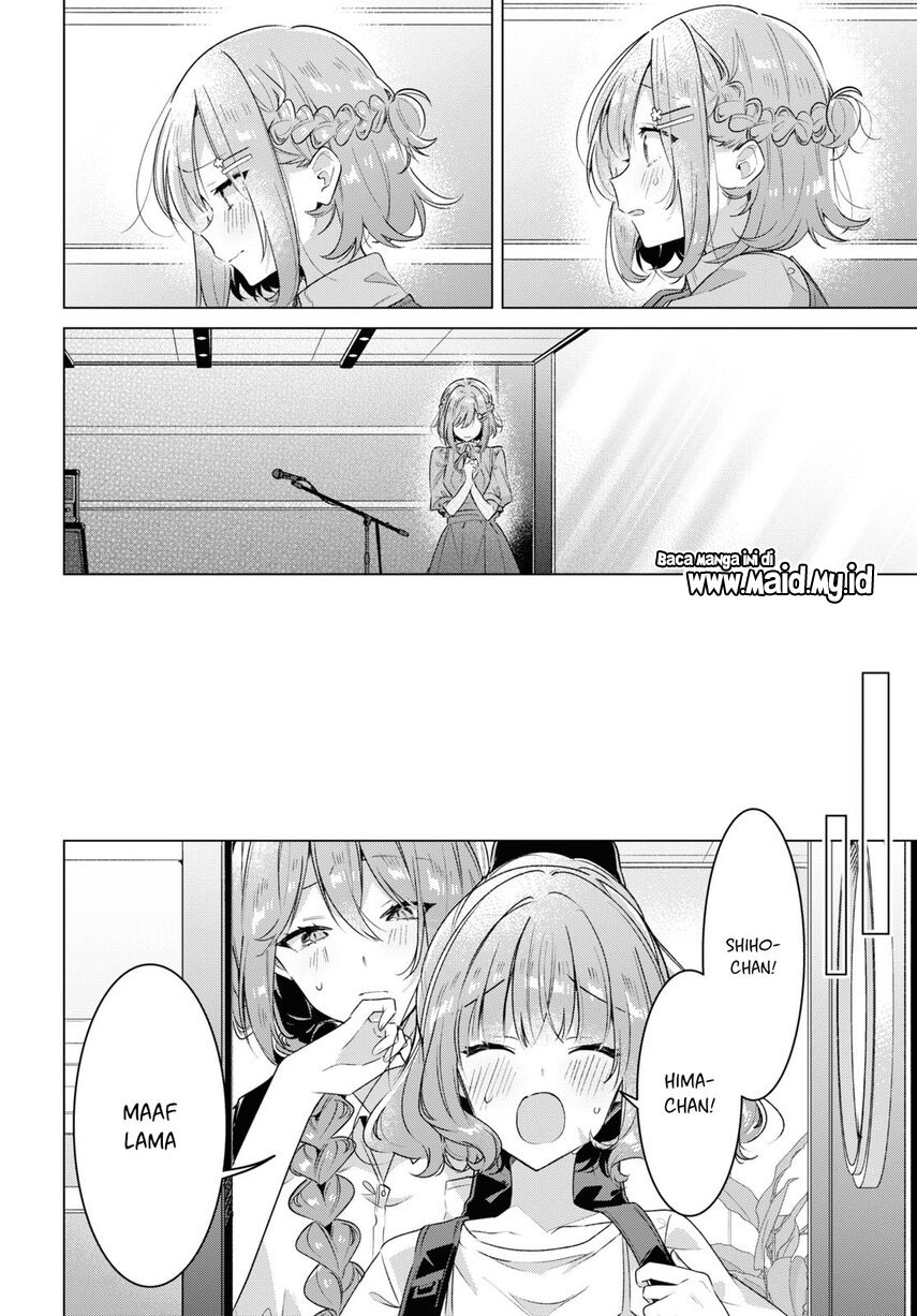 Sasayaku you ni koi wo utau Chapter 36 page 7