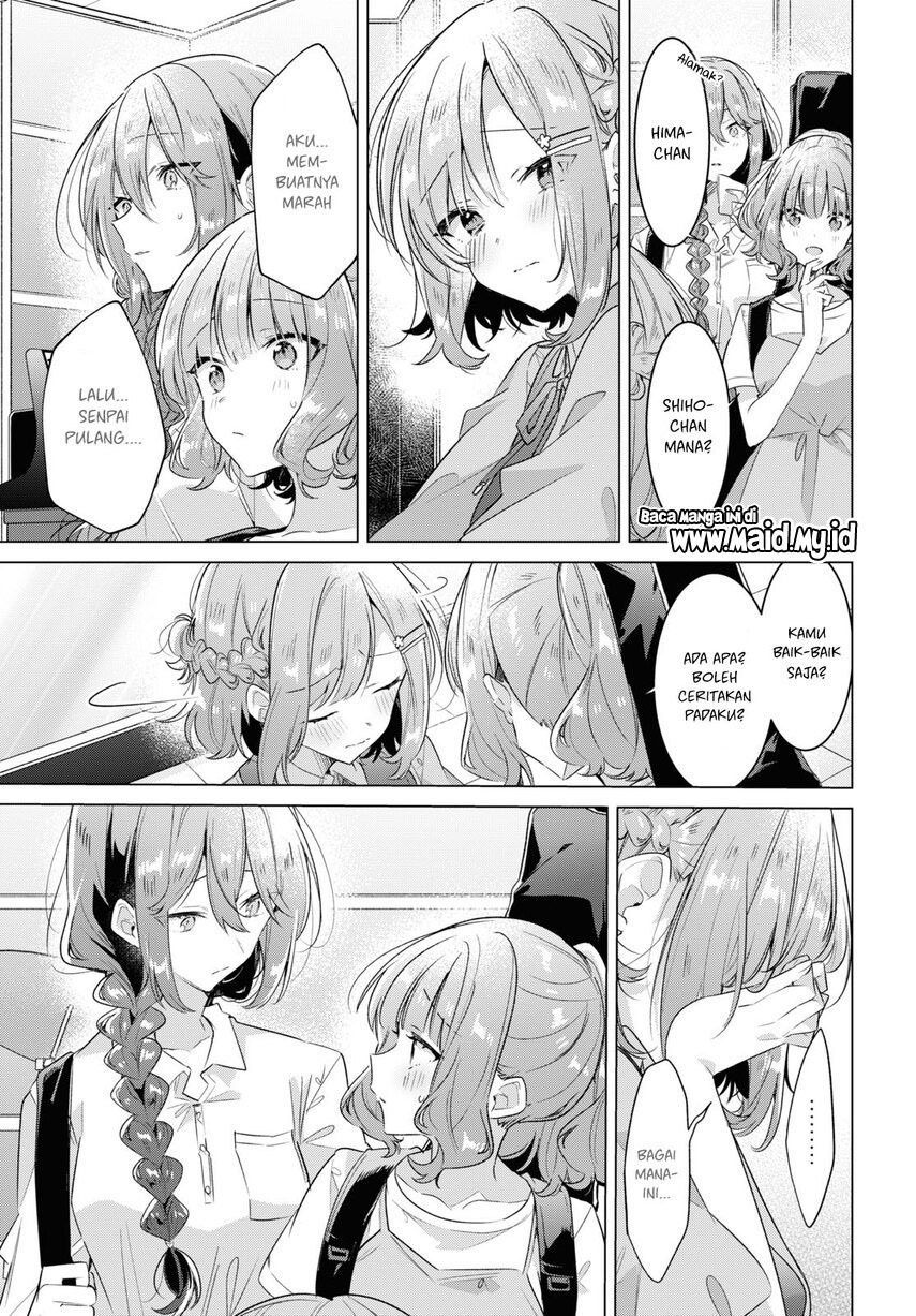 Sasayaku you ni koi wo utau Chapter 36 page 8