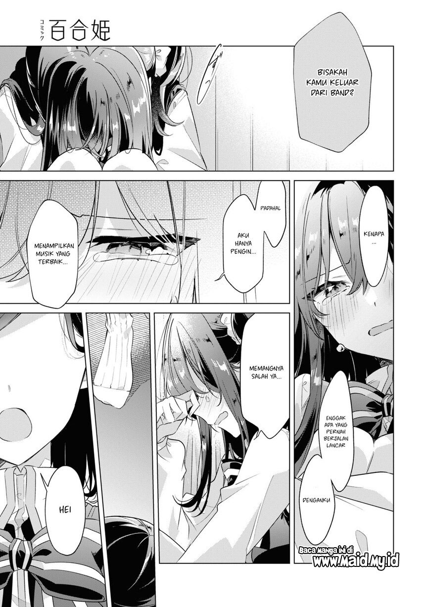 Sasayaku you ni koi wo utau Chapter 36 page 12