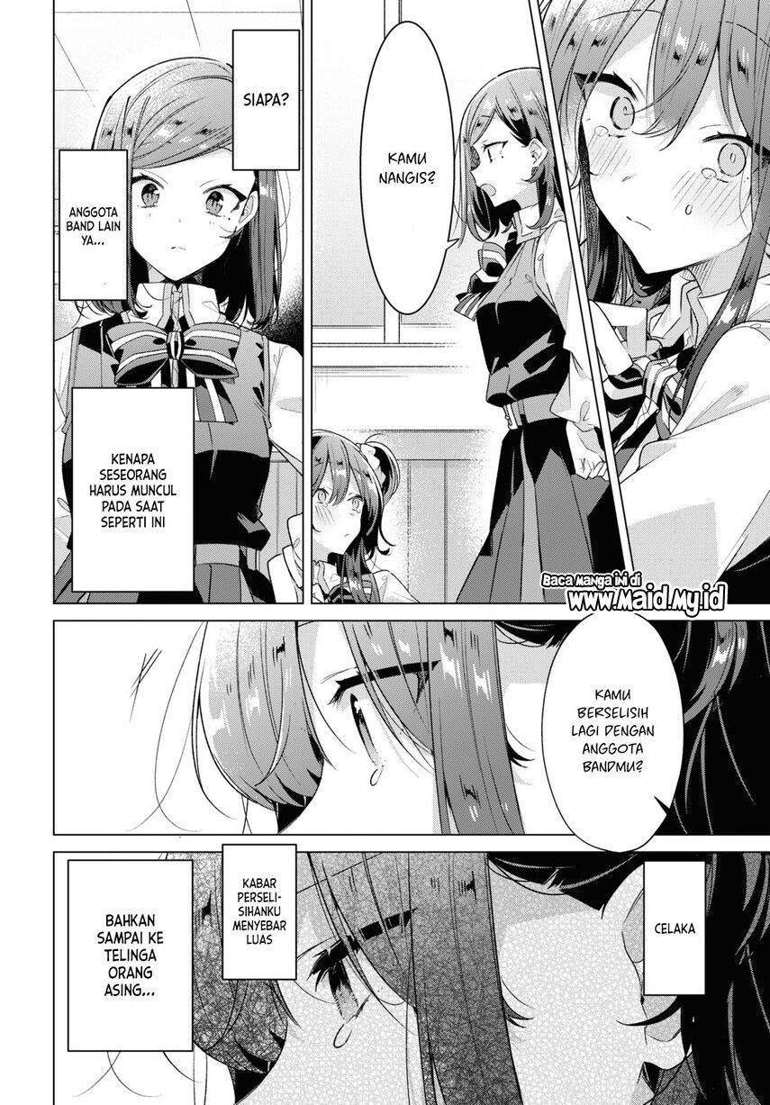 Sasayaku you ni koi wo utau Chapter 36 page 13