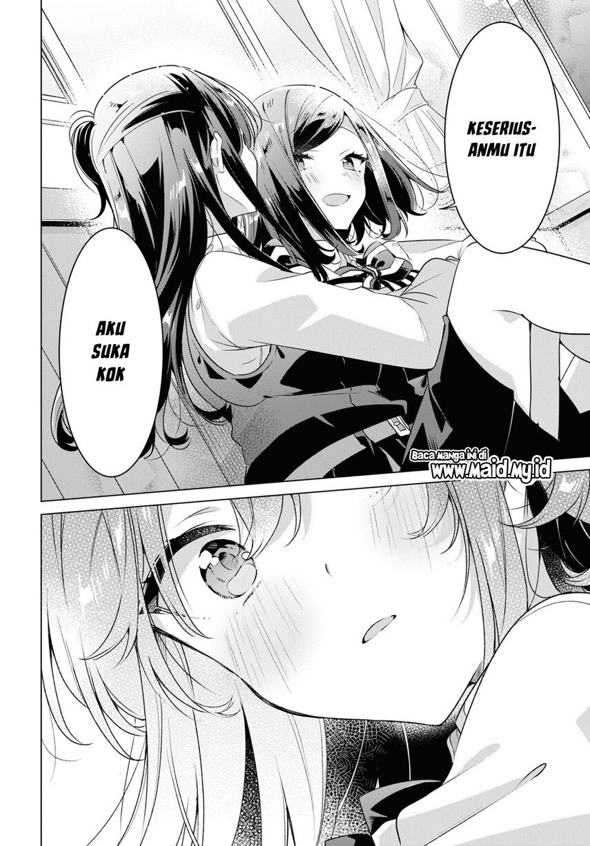 Sasayaku you ni koi wo utau Chapter 36 page 15