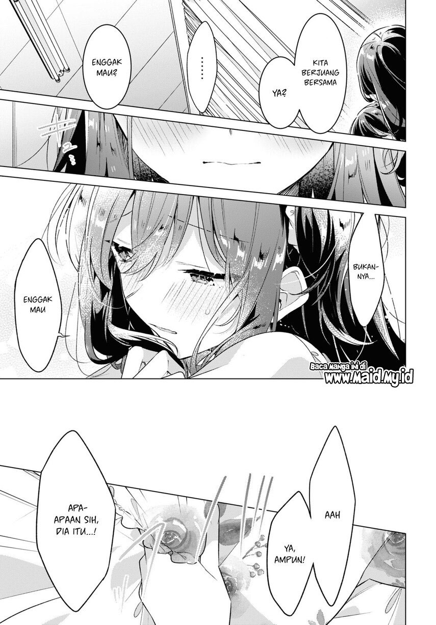 Sasayaku you ni koi wo utau Chapter 36 page 16