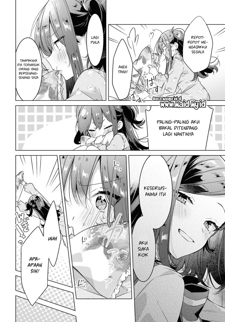 Sasayaku you ni koi wo utau Chapter 36 page 17