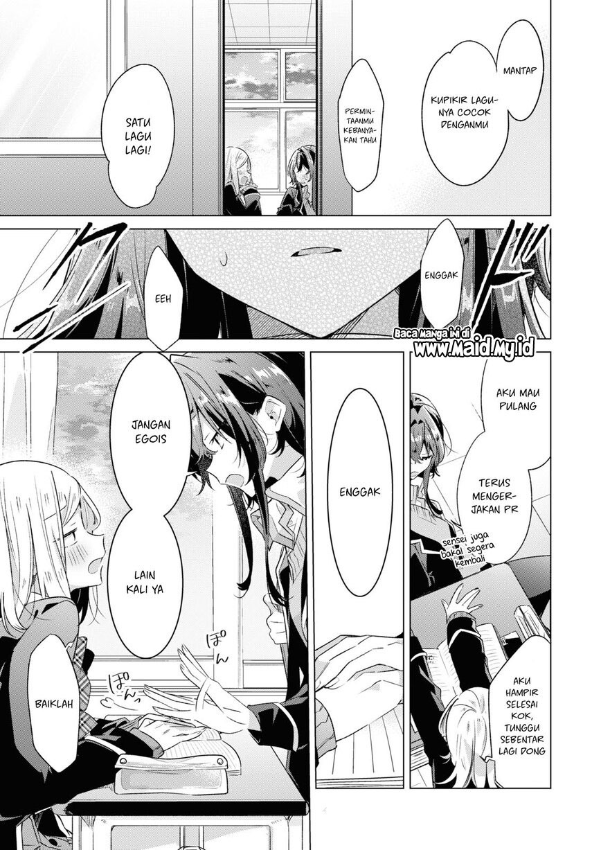 Sasayaku you ni koi wo utau Chapter 36 page 26