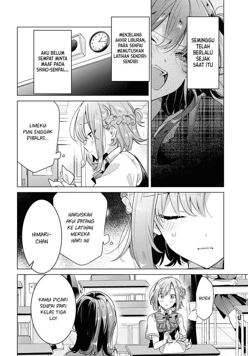 Sasayaku you ni koi wo utau Chapter 37 page 5