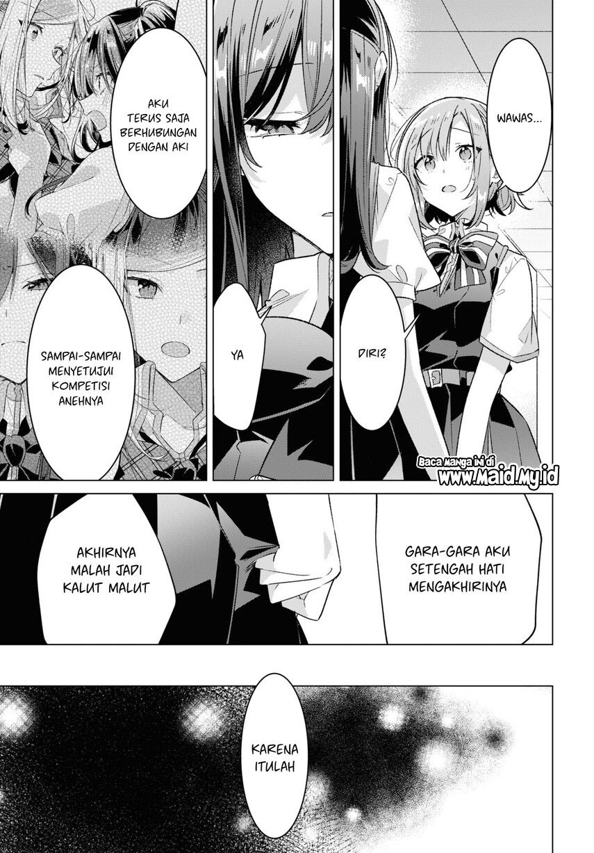 Sasayaku you ni koi wo utau Chapter 37 page 8