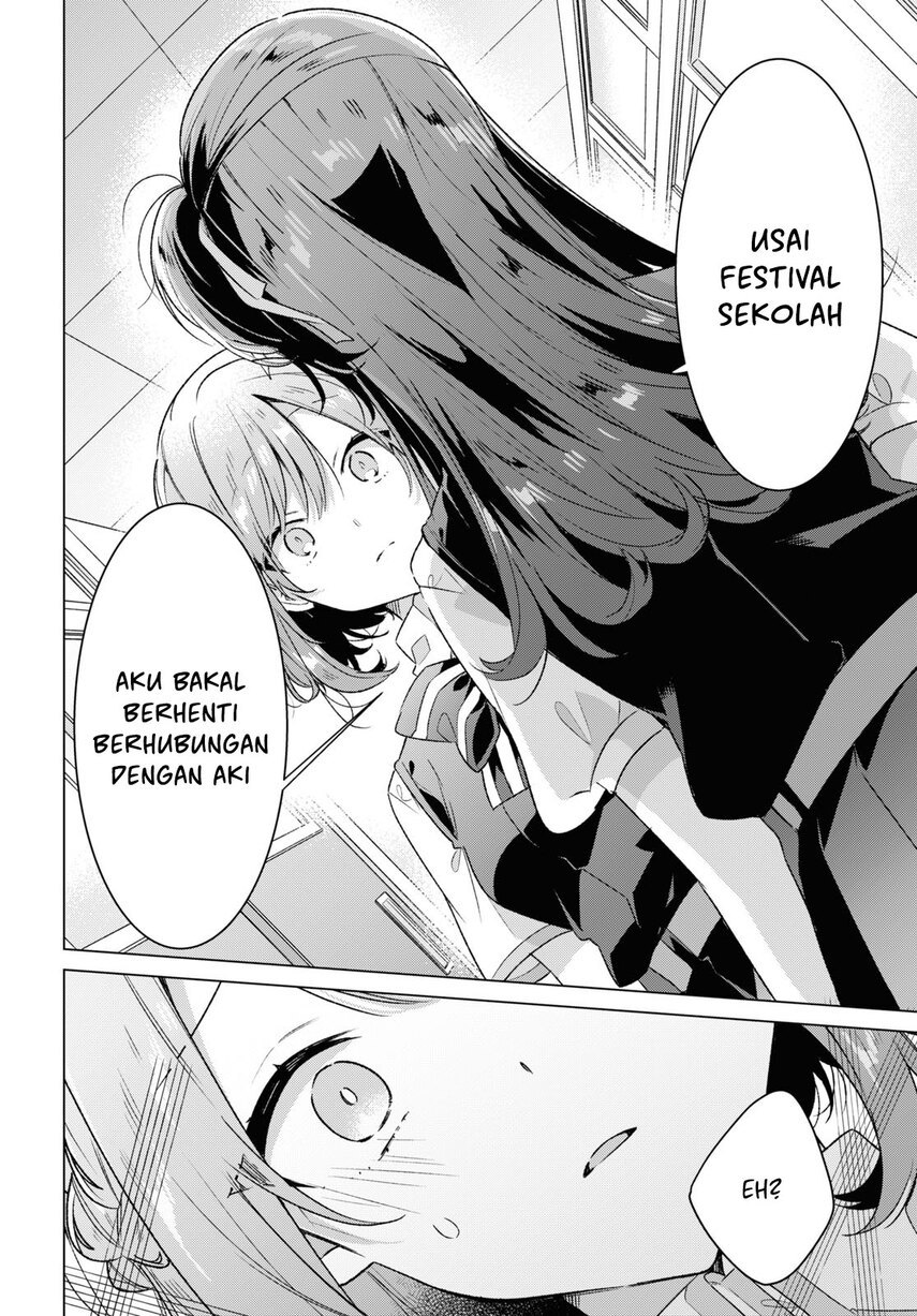 Sasayaku you ni koi wo utau Chapter 37 page 9