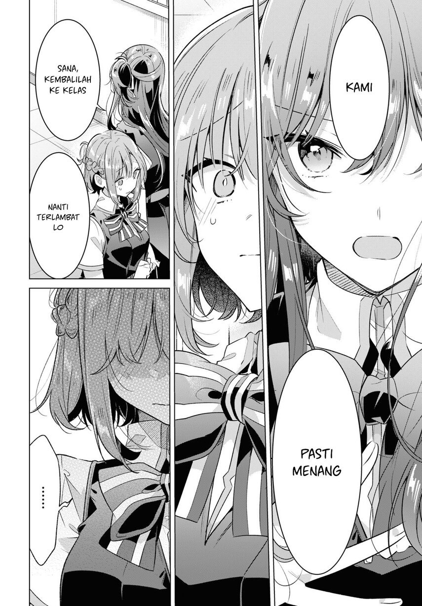 Sasayaku you ni koi wo utau Chapter 37 page 13