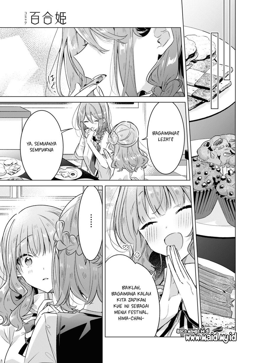 Sasayaku you ni koi wo utau Chapter 37 page 14