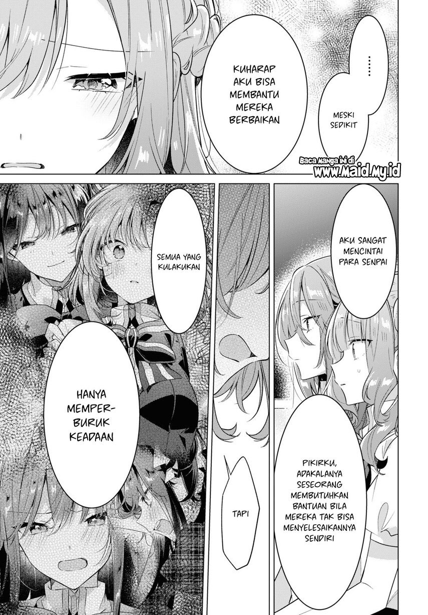 Sasayaku you ni koi wo utau Chapter 37 page 16