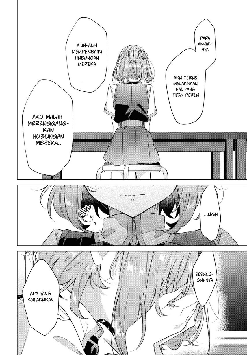 Sasayaku you ni koi wo utau Chapter 37 page 17