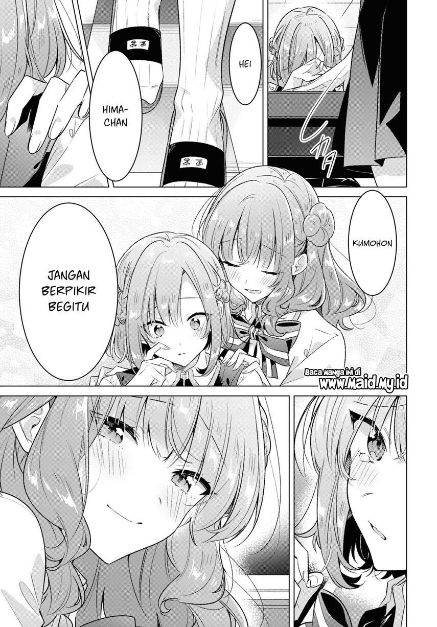 Sasayaku you ni koi wo utau Chapter 37 page 18