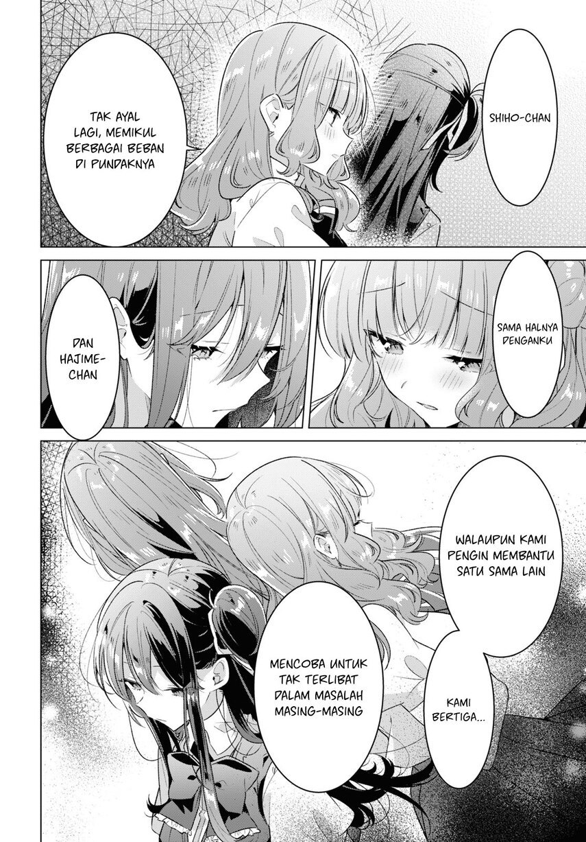 Sasayaku you ni koi wo utau Chapter 37 page 19