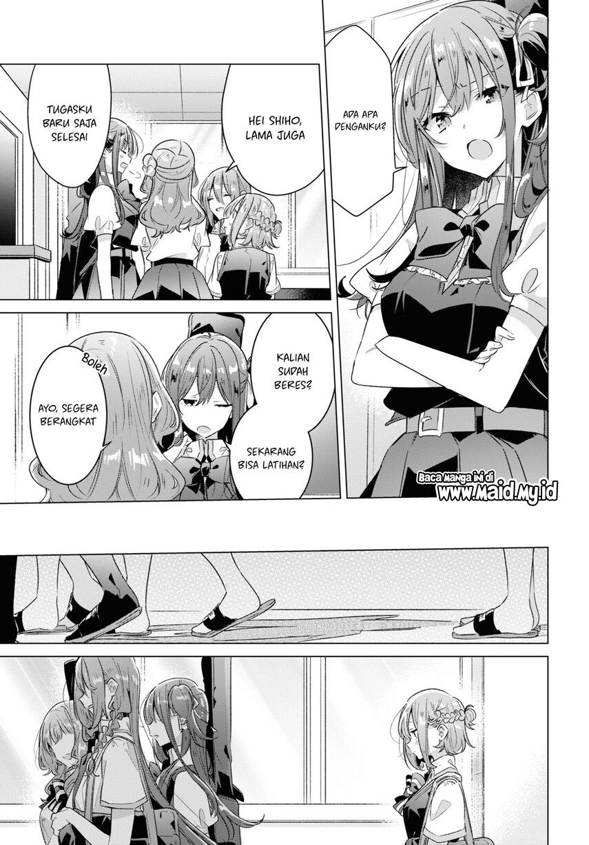 Sasayaku you ni koi wo utau Chapter 37 page 22