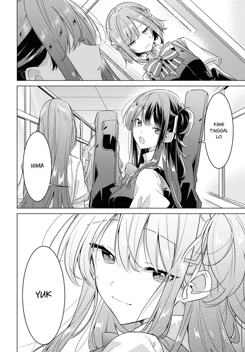 Sasayaku you ni koi wo utau Chapter 37 page 23