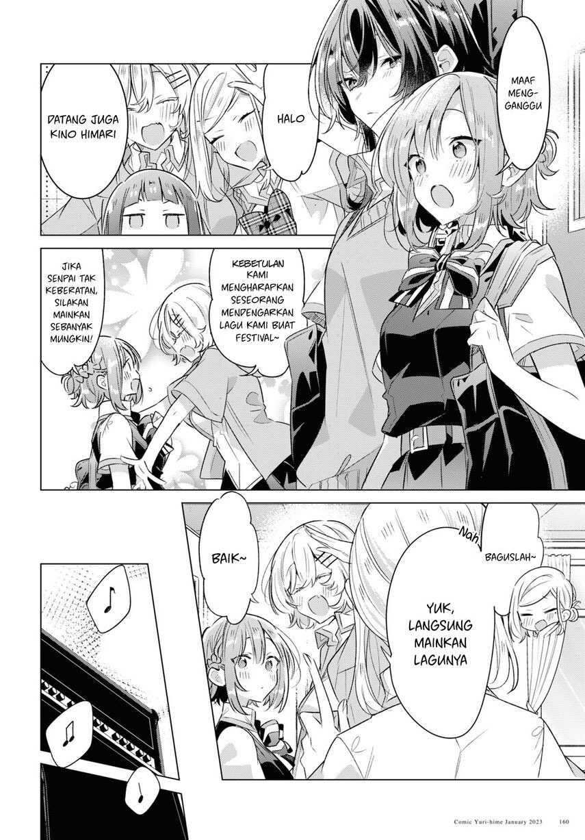 Sasayaku you ni koi wo utau Chapter 37 page 27