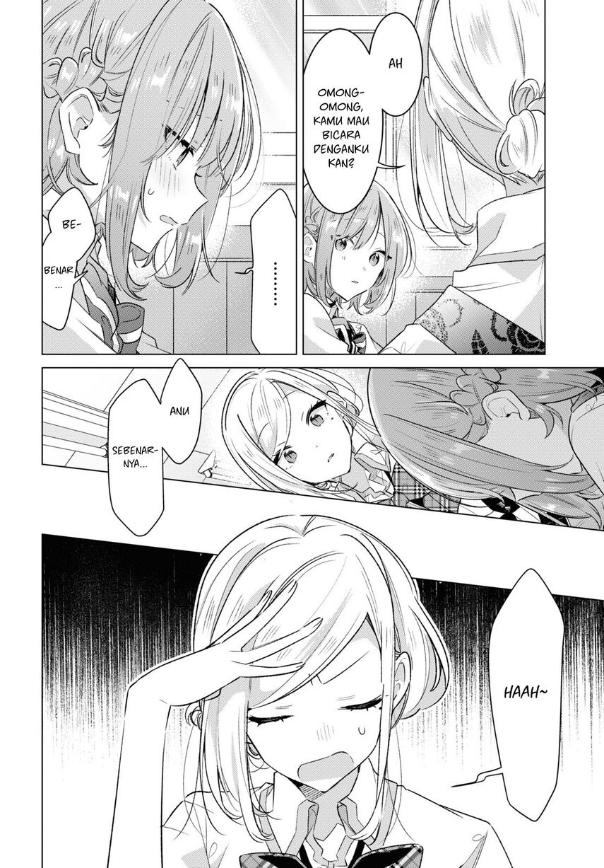 Sasayaku you ni koi wo utau Chapter 37 page 31