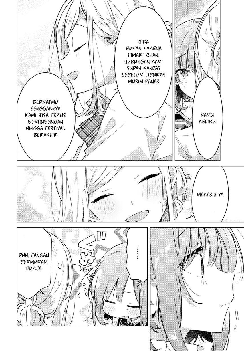 Sasayaku you ni koi wo utau Chapter 37 page 33