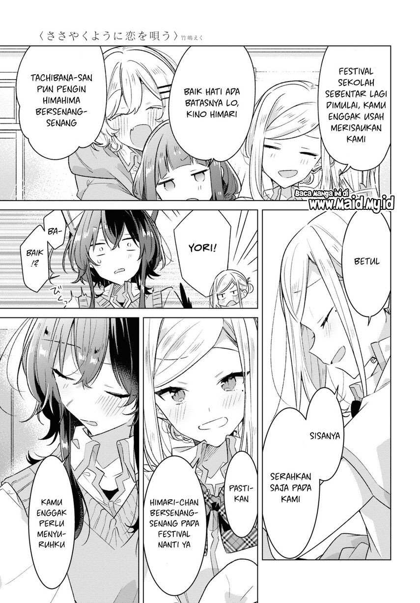 Sasayaku you ni koi wo utau Chapter 37 page 34