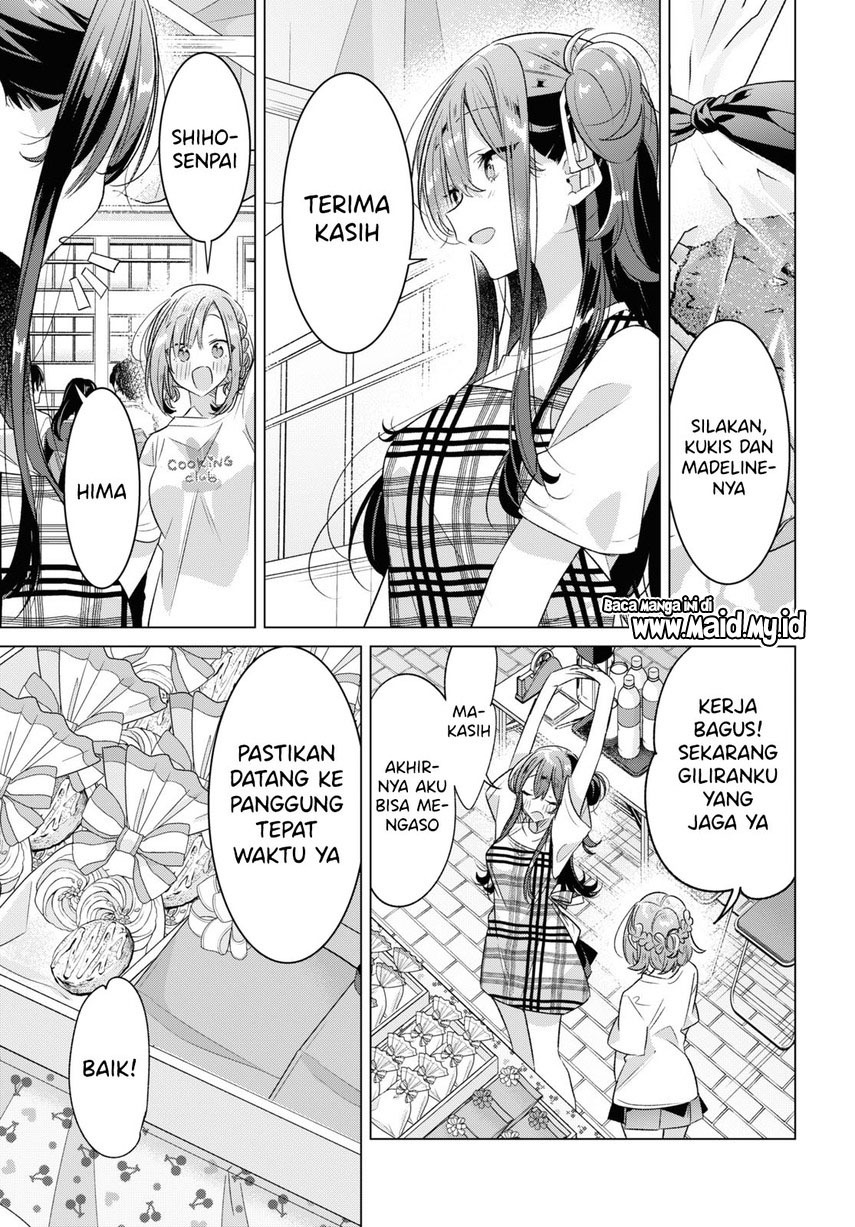 Sasayaku you ni koi wo utau Chapter 38 page 13