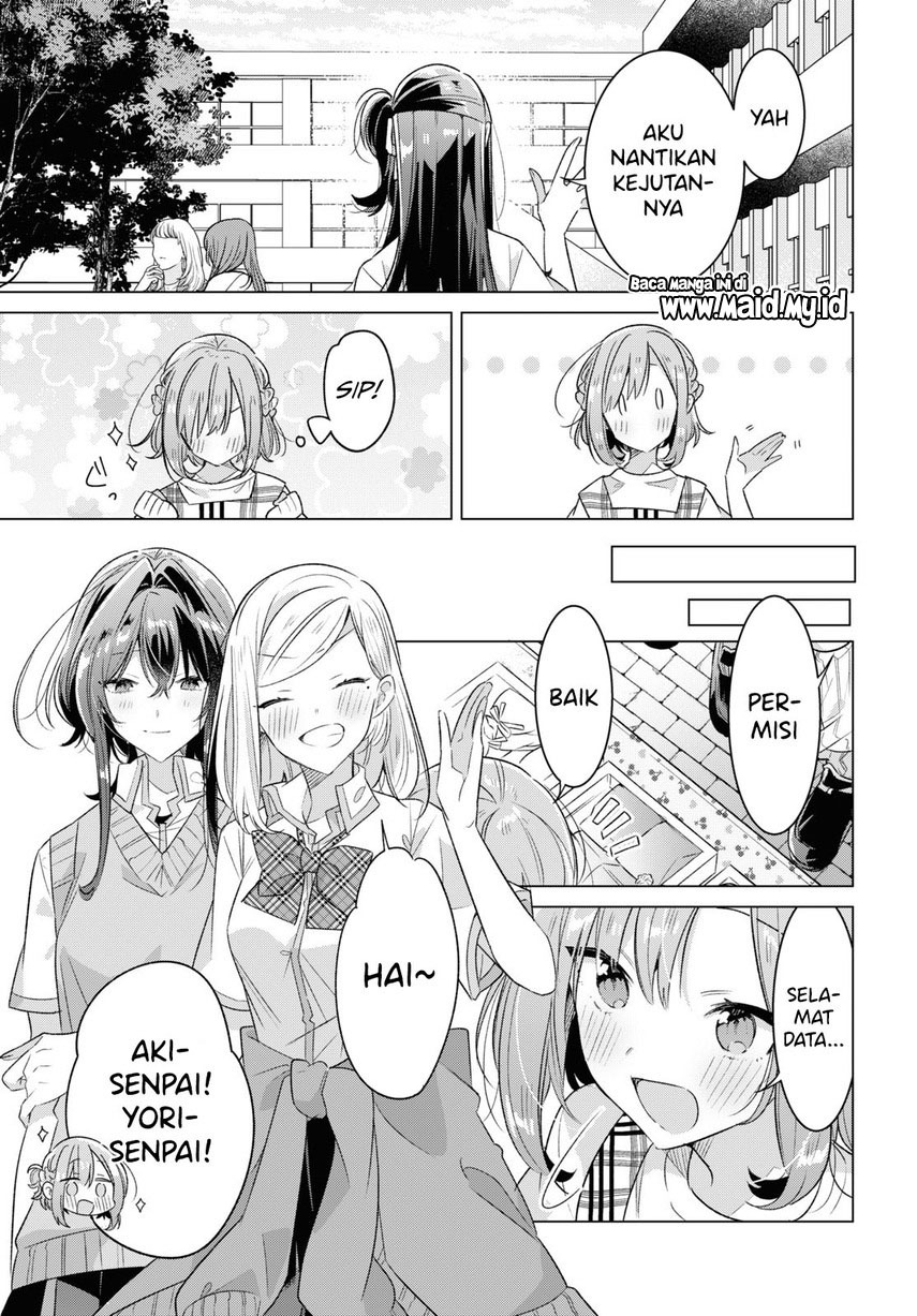 Sasayaku you ni koi wo utau Chapter 38 page 15