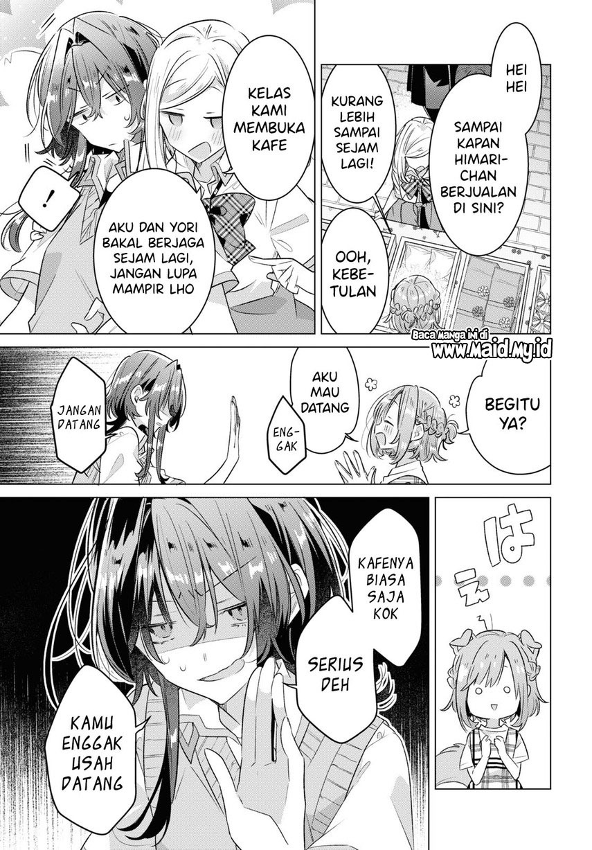 Sasayaku you ni koi wo utau Chapter 38 page 17