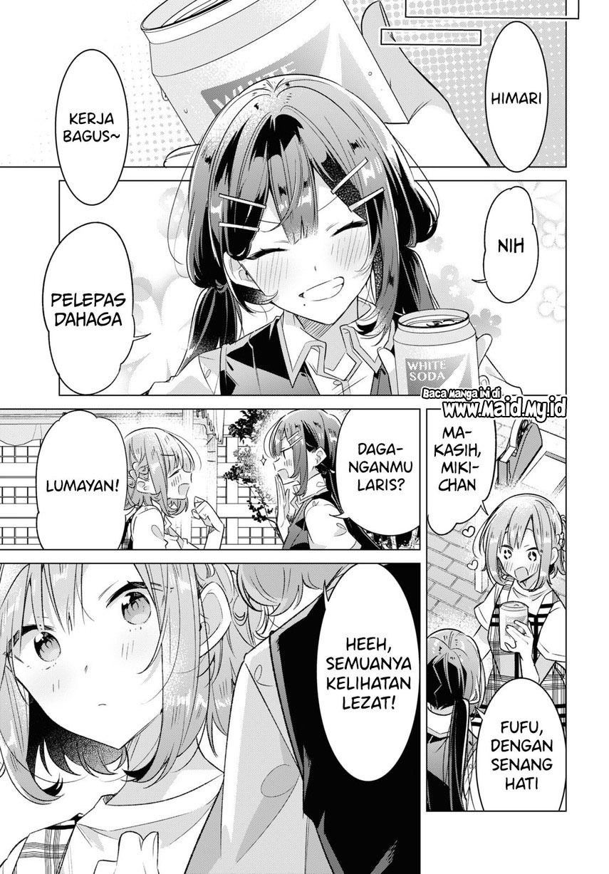 Sasayaku you ni koi wo utau Chapter 38 page 19