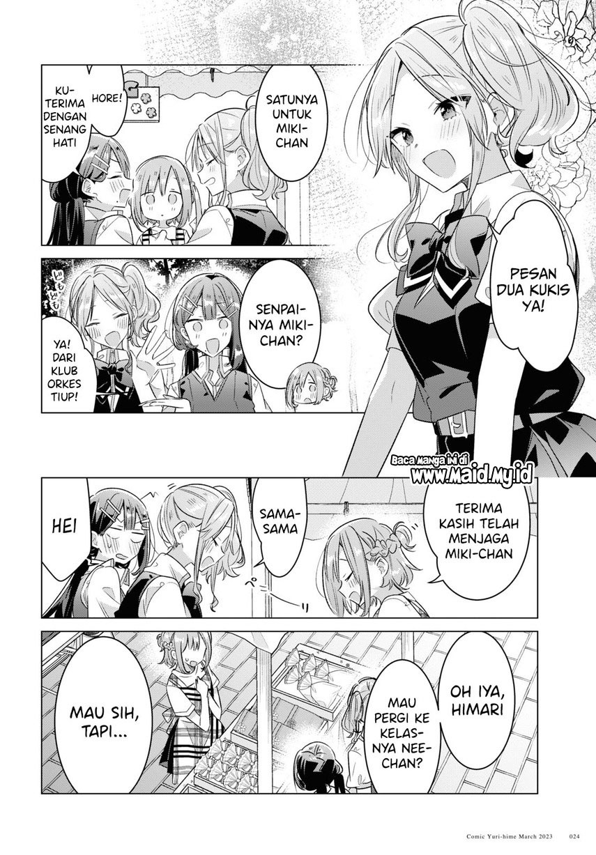 Sasayaku you ni koi wo utau Chapter 38 page 20