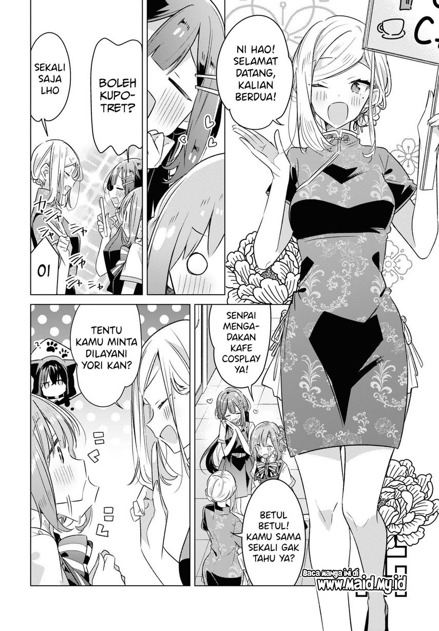 Sasayaku you ni koi wo utau Chapter 38 page 22