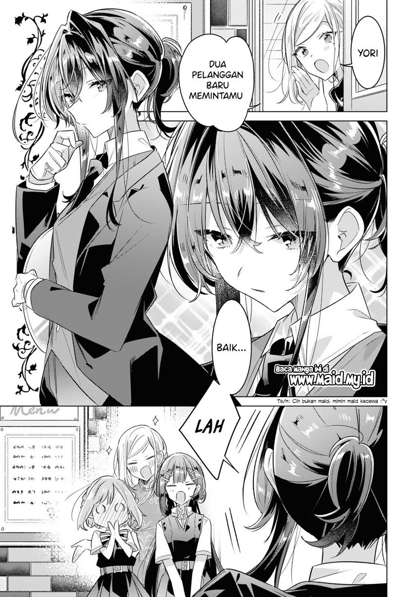 Sasayaku you ni koi wo utau Chapter 38 page 23