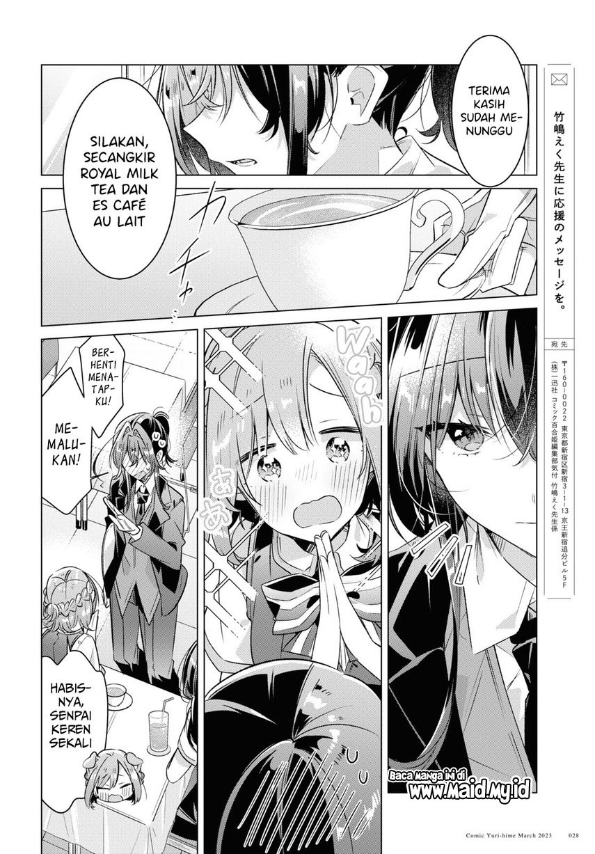 Sasayaku you ni koi wo utau Chapter 38 page 24
