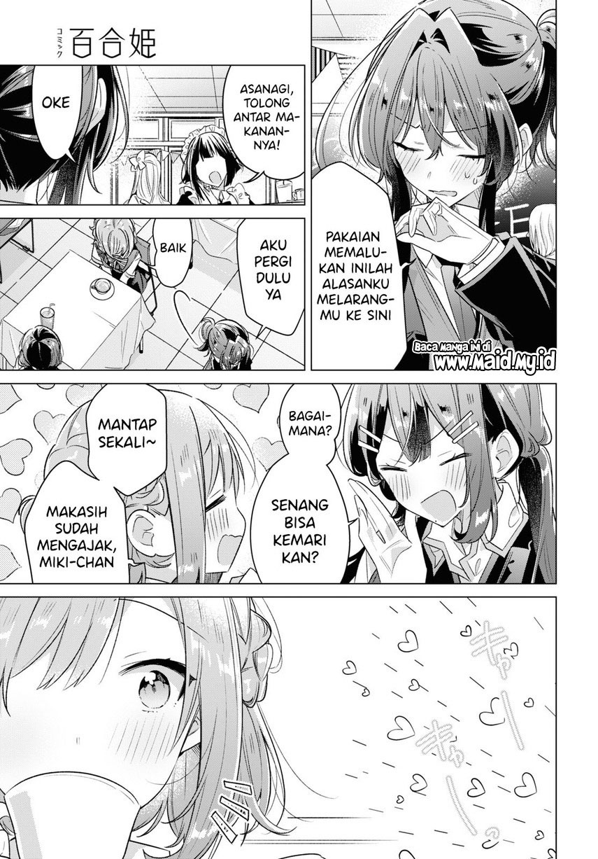 Sasayaku you ni koi wo utau Chapter 38 page 25